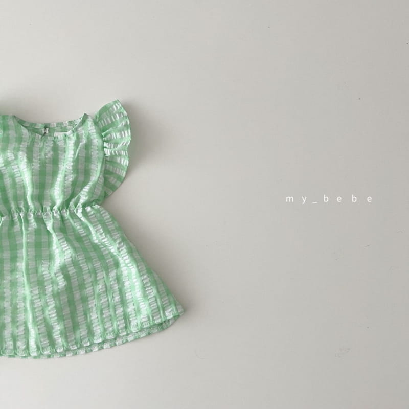 MY BEBE - Korean Children Fashion - #Kfashion4kids - Wing One-piece - 11