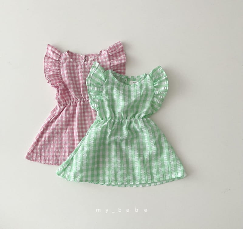 MY BEBE - Korean Children Fashion - #Kfashion4kids - Wing One-piece - 2