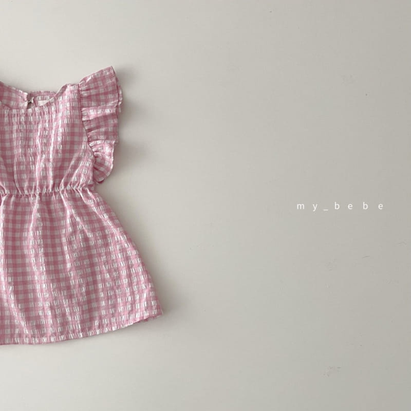 MY BEBE - Korean Children Fashion - #Kfashion4kids - Wing One-piece - 3