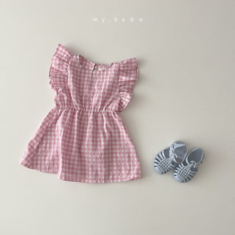 MY BEBE - Korean Children Fashion - #Kfashion4kids - Wing One-piece - 4