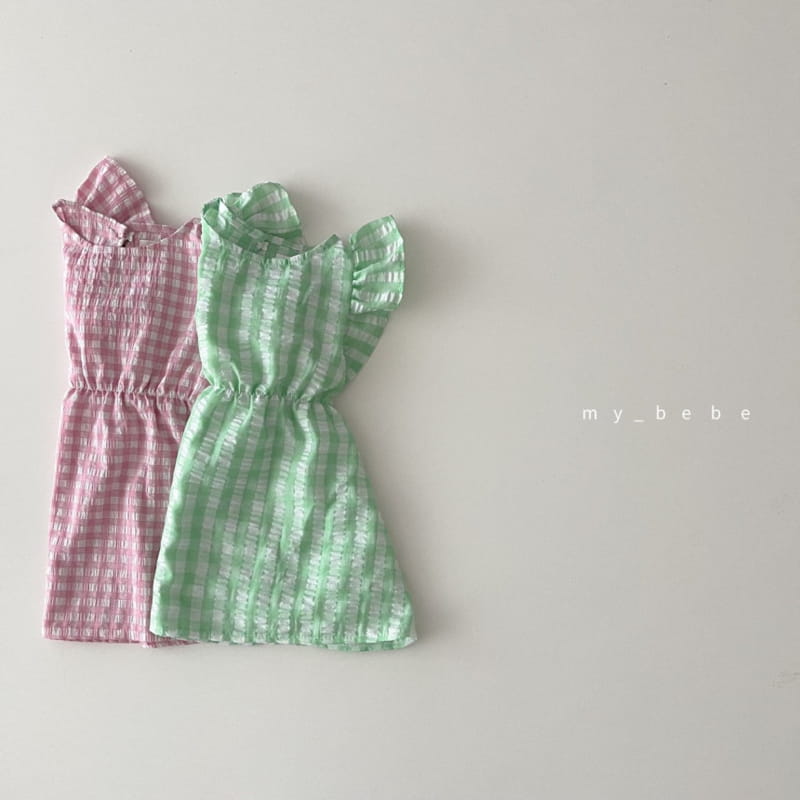 MY BEBE - Korean Children Fashion - #Kfashion4kids - Wing One-piece - 5