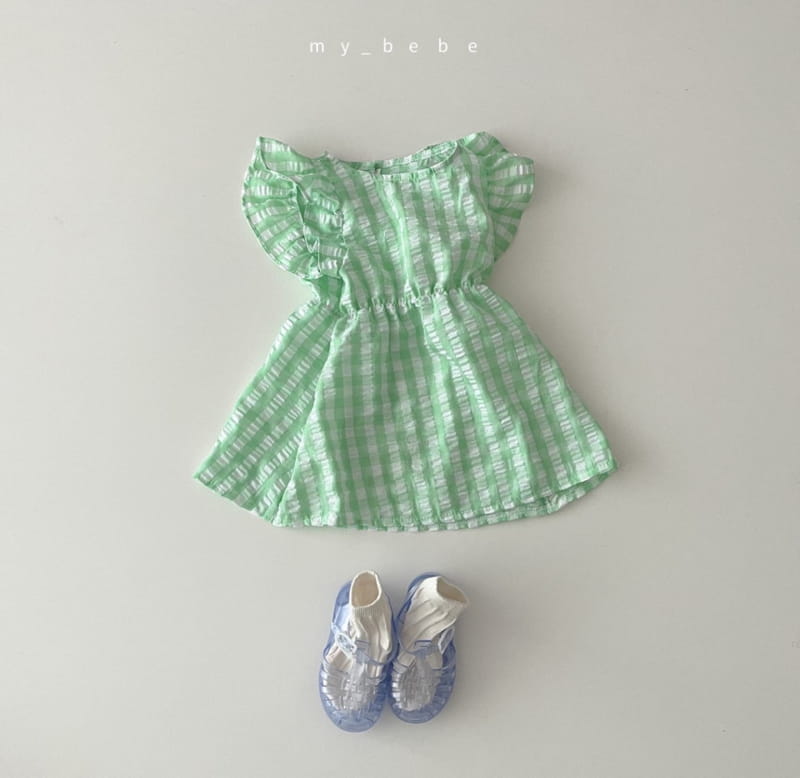 MY BEBE - Korean Children Fashion - #Kfashion4kids - Wing One-piece - 9