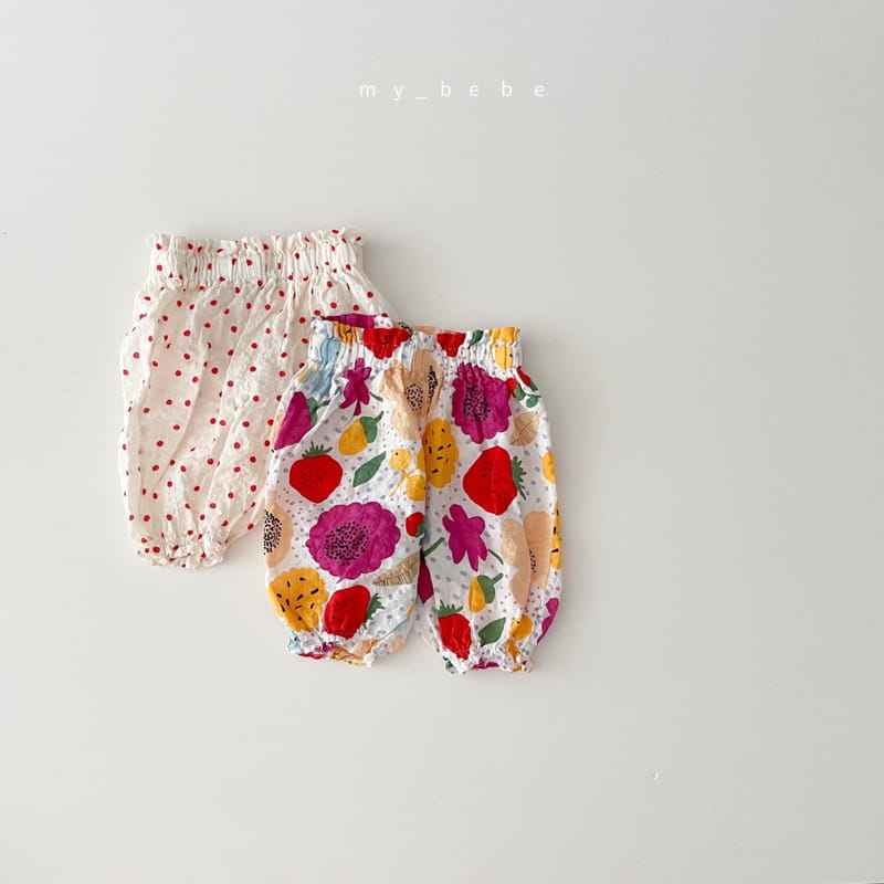 MY BEBE - Korean Children Fashion - #Kfashion4kids - Gojengi Shorts - 2