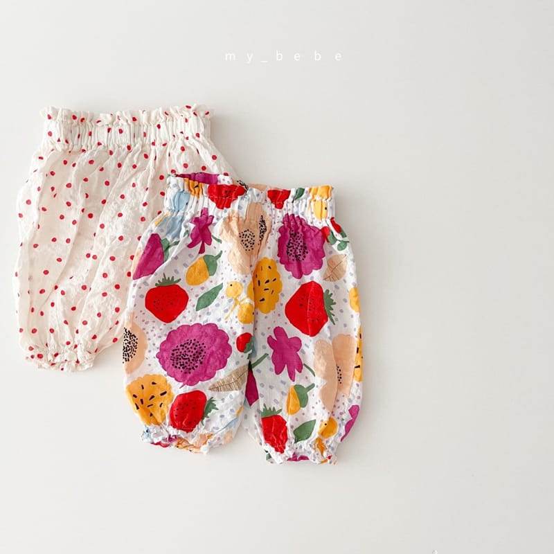 MY BEBE - Korean Children Fashion - #Kfashion4kids - Gojengi Shorts - 3