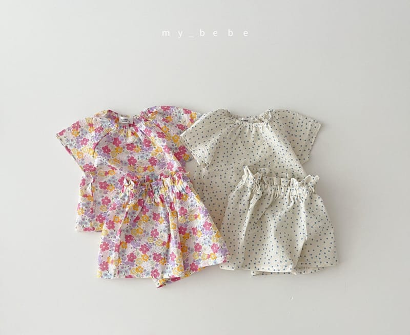 MY BEBE - Korean Children Fashion - #Kfashion4kids - Frill Mimi Top Bottom Set - 2