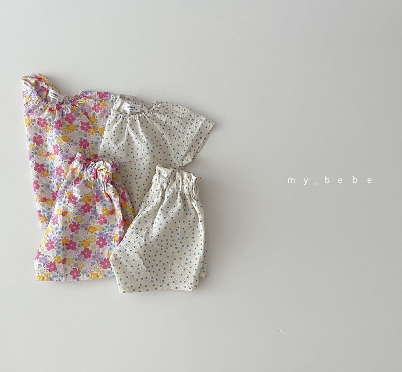 MY BEBE - Korean Children Fashion - #Kfashion4kids - Frill Mimi Top Bottom Set - 3
