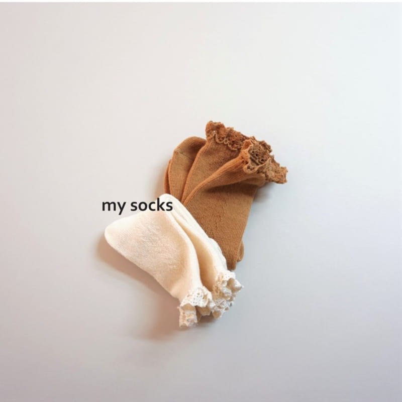 MY SOCKS - Korean Children Fashion - #Kfashion4kids - Persimmon Socks [set of 2]