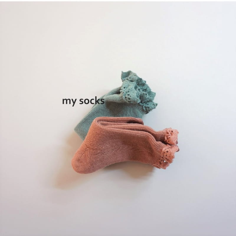 MY SOCKS - Korean Children Fashion - #Kfashion4kids - Pineapple Socks [set of 2]