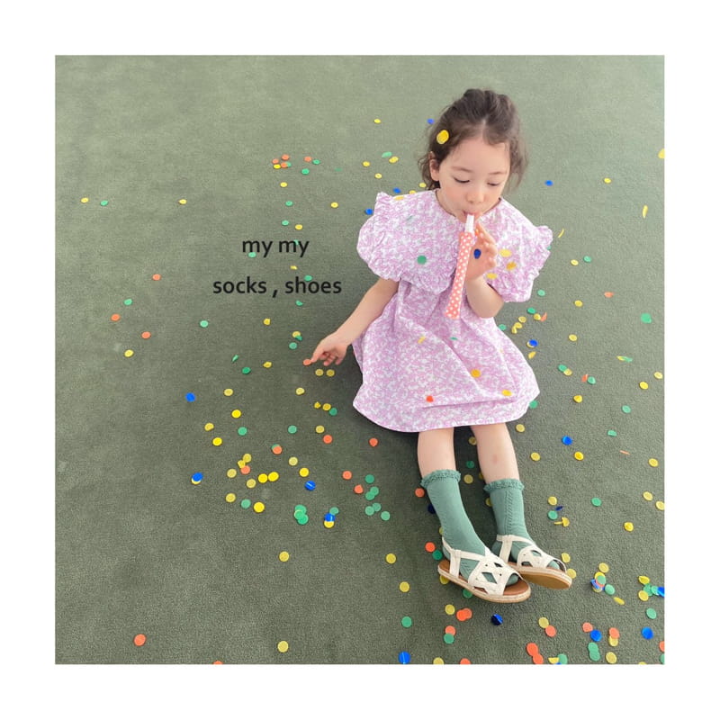 MY SOCKS - Korean Children Fashion - #Kfashion4kids - Pineapple Socks [set of 2] - 7
