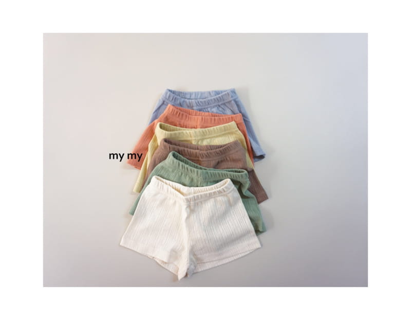 MY SOCKS - Korean Children Fashion - #Kfashion4kids - Softly Easywear - 3