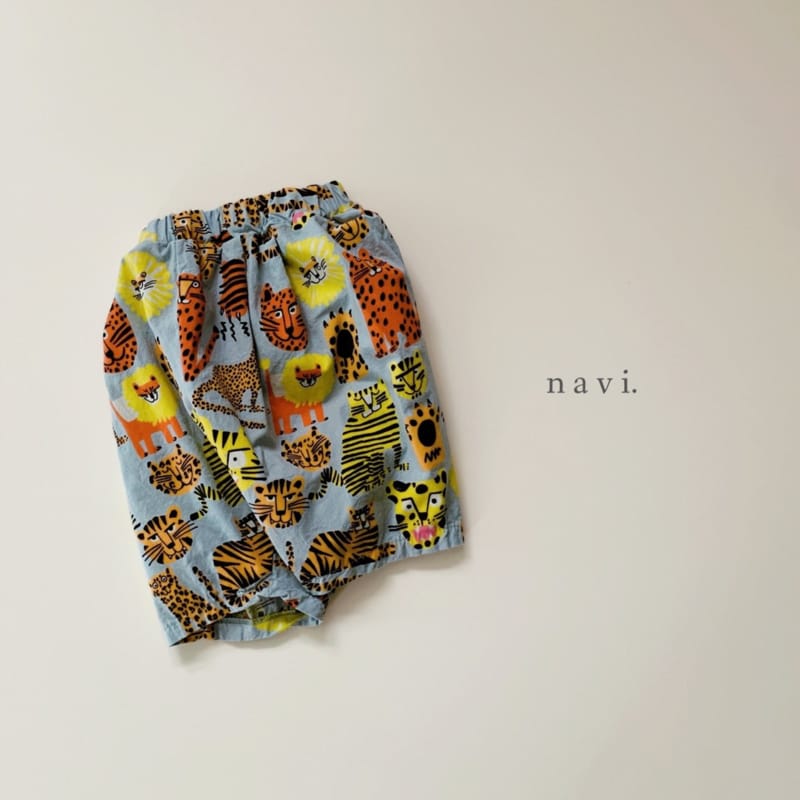NAVI - Korean Children Fashion - #Kfashion4kids - Jou Pants - 2