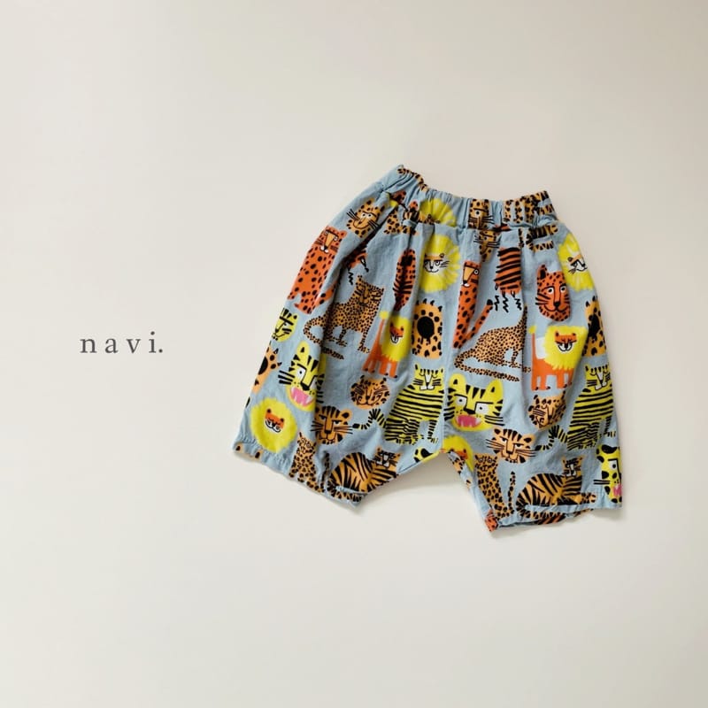 NAVI - Korean Children Fashion - #Kfashion4kids - Jou Pants - 5