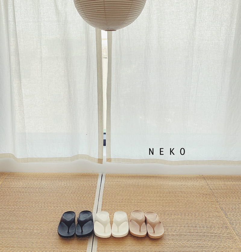 NEKO - Korean Children Fashion - #Kfashion4kids - Cloud Slipper - 9