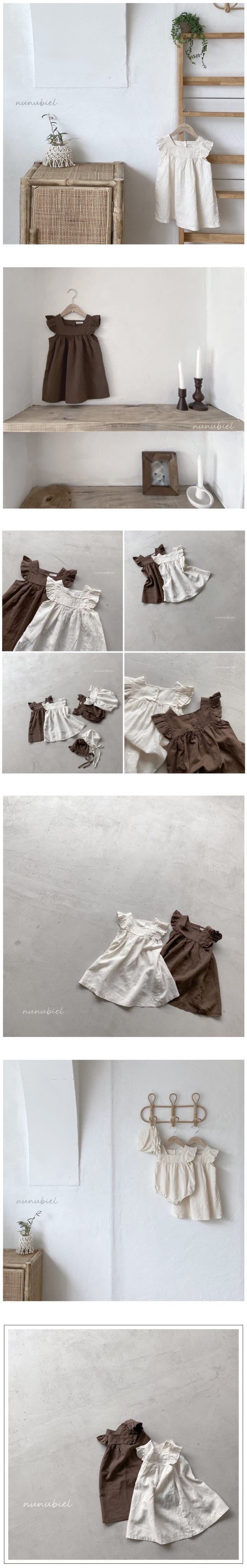 NUNUBIEL - Korean Children Fashion - #Kfashion4kids - Chocolate One-piece