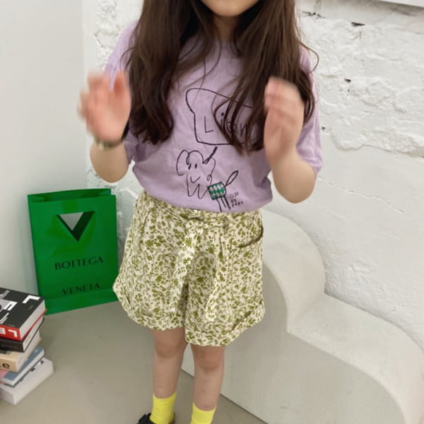 OJODEPAPA - Korean Children Fashion - #Kfashion4kids - Lion Tee