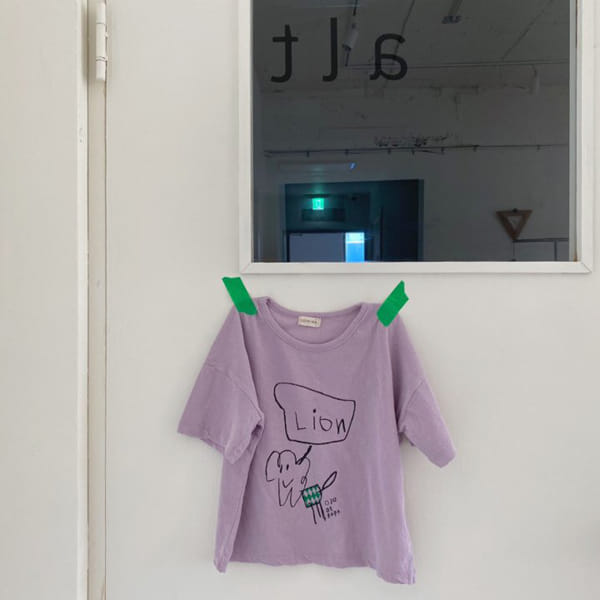 OJODEPAPA - Korean Children Fashion - #Kfashion4kids - Lion Tee - 12