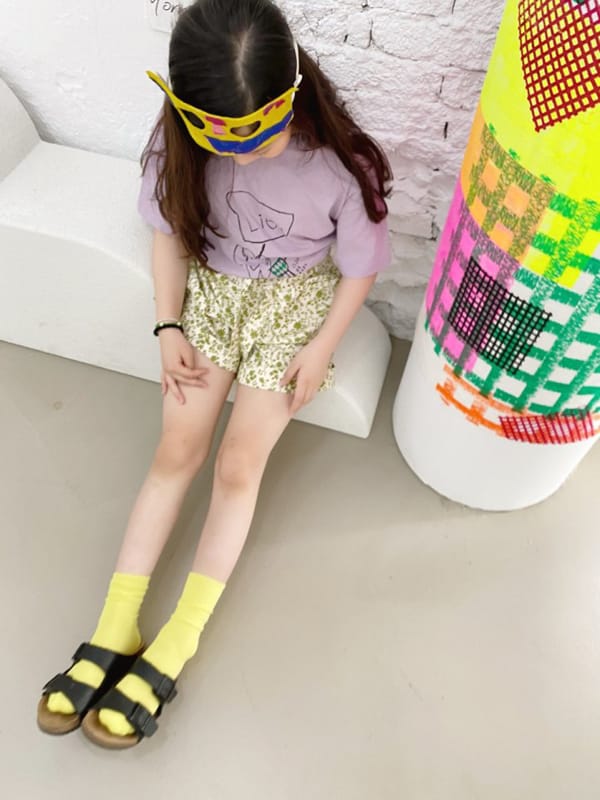 OJODEPAPA - Korean Children Fashion - #Kfashion4kids - Lion Tee - 5