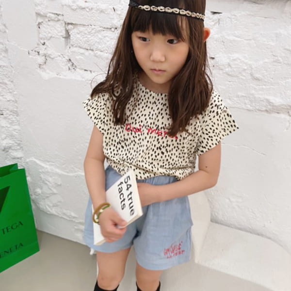OJODEPAPA - Korean Children Fashion - #Kfashion4kids - Wi Merci Tee