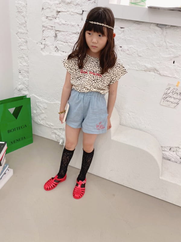 OJODEPAPA - Korean Children Fashion - #Kfashion4kids - Wi Merci Tee - 8