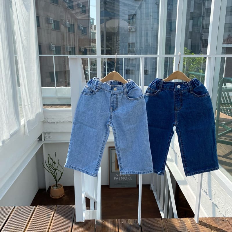 OUR - Korean Children Fashion - #Kfashion4kids - Cos Wide Jeans - 2