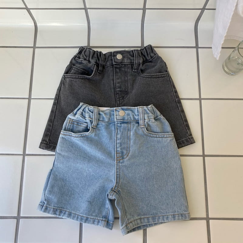 OUR - Korean Children Fashion - #Kfashion4kids - Day Shorts - 2
