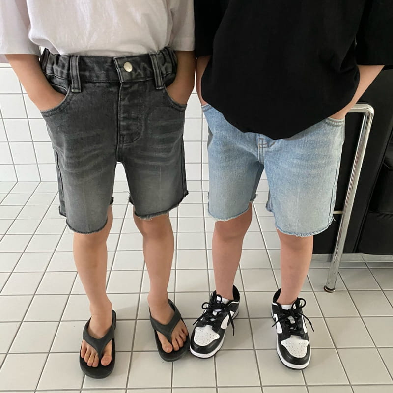 OUR - Korean Children Fashion - #Kfashion4kids - Stay Shorts - 3