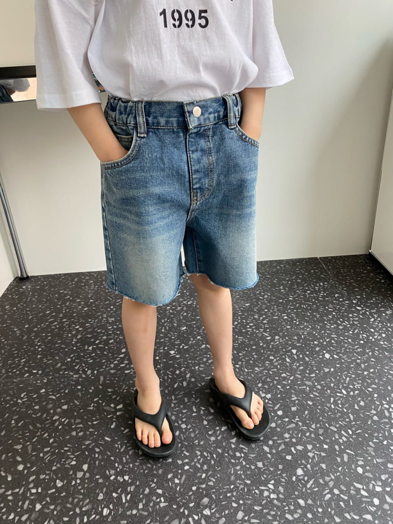 OUR - Korean Children Fashion - #Kfashion4kids - Woody Shorts - 3