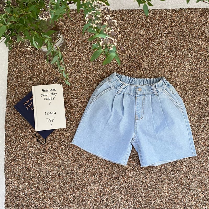 OUR - Korean Children Fashion - #Kfashion4kids - Some Pintuck Shorts - 2