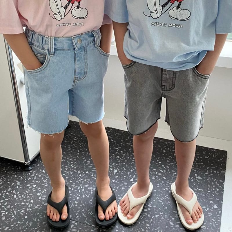OUR - Korean Children Fashion - #Kfashion4kids - Free Cutting Shorts - 2
