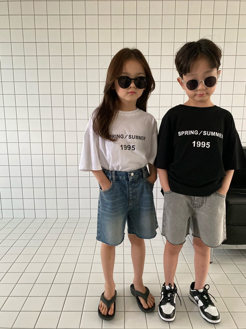 OUR - Korean Children Fashion - #Kfashion4kids - Free Cutting Shorts - 5