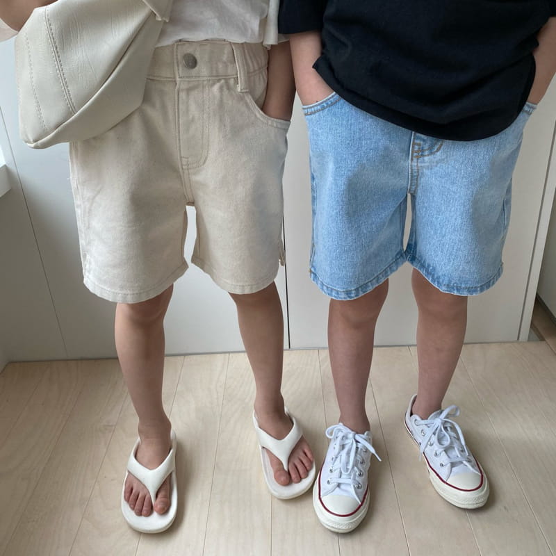 OUR - Korean Children Fashion - #Kfashion4kids - Guinea Slit Shorts - 3