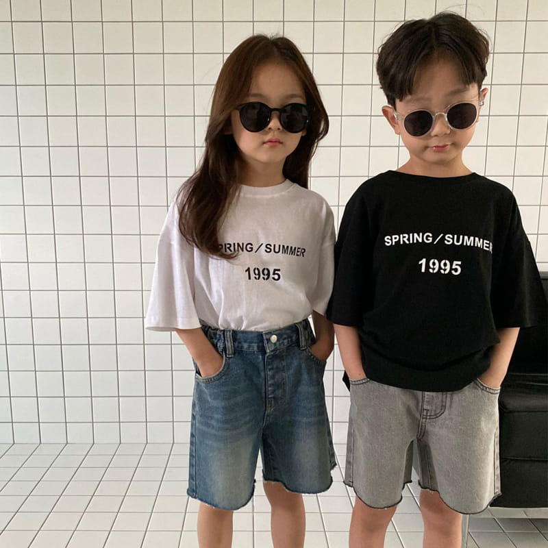 OUR - Korean Children Fashion - #Kfashion4kids - 1995 Gallery Tee