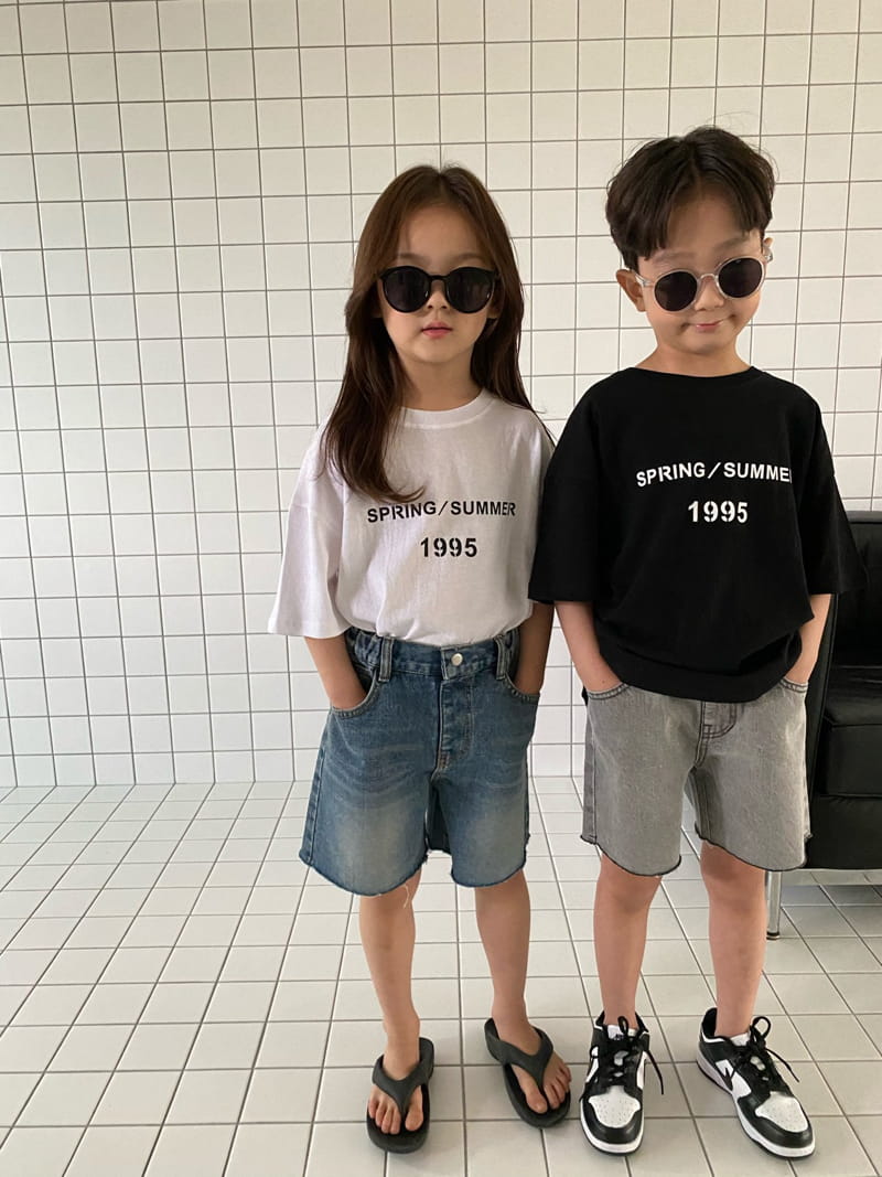 OUR - Korean Children Fashion - #Kfashion4kids - 1995 Gallery Tee - 4