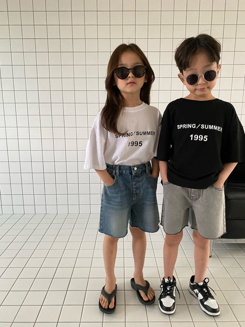 OUR - Korean Children Fashion - #Kfashion4kids - 1995 Gallery Tee - 6