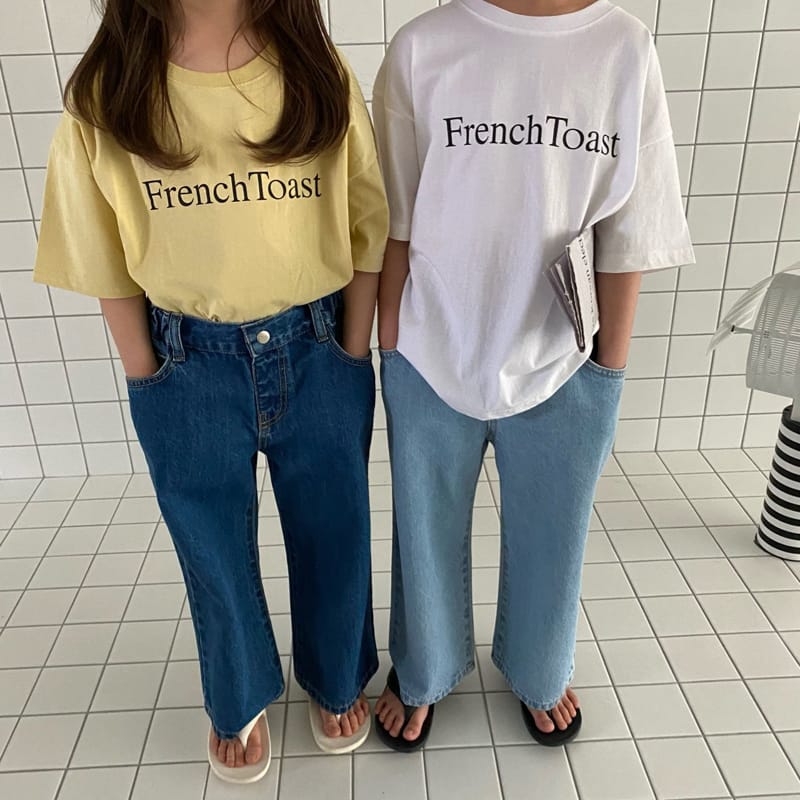 OUR - Korean Children Fashion - #Kfashion4kids - French Tee - 6