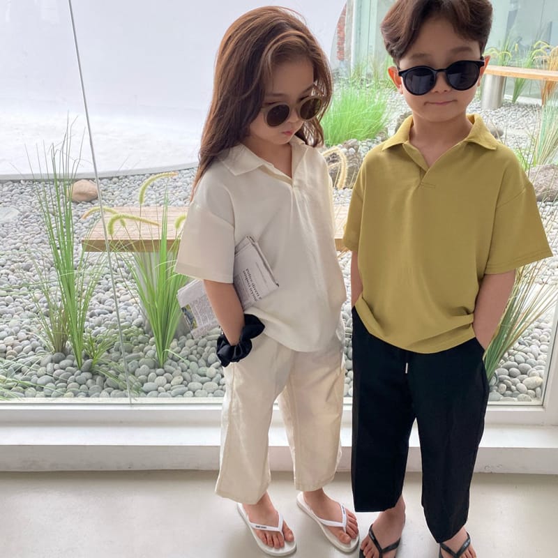 OUR - Korean Children Fashion - #Kfashion4kids - Moment Pants