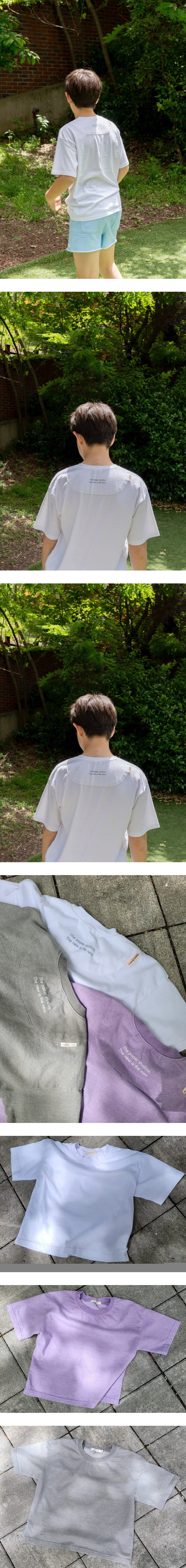 PAPER STUDIOS - Korean Children Fashion - #Kfashion4kids - Milky Pigment Tee