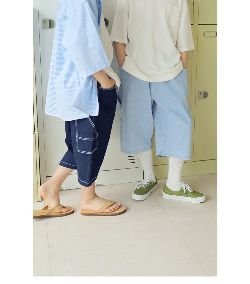 PEACH-CREAM - Korean Children Fashion - #Kfashion4kids - Masa Jeans