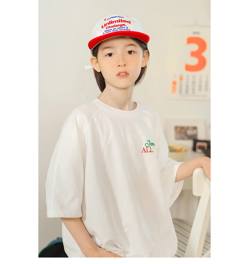 PEACH-CREAM - Korean Children Fashion - #Kfashion4kids - Nuoro Tee