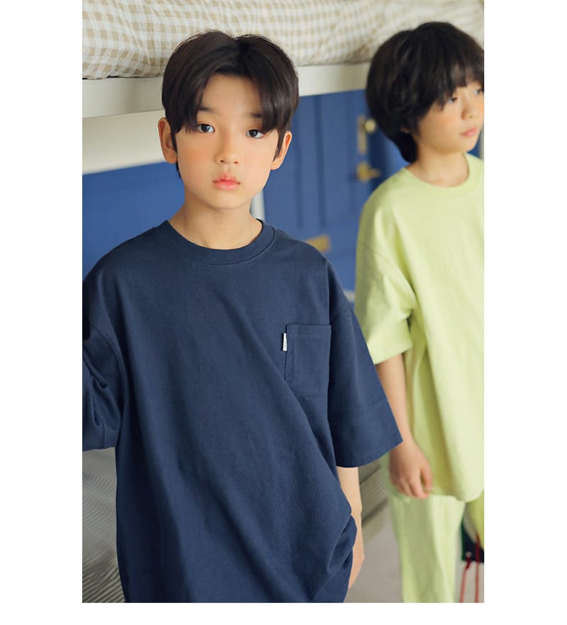 PEACH-CREAM - Korean Children Fashion - #Kfashion4kids - Olbia Tee