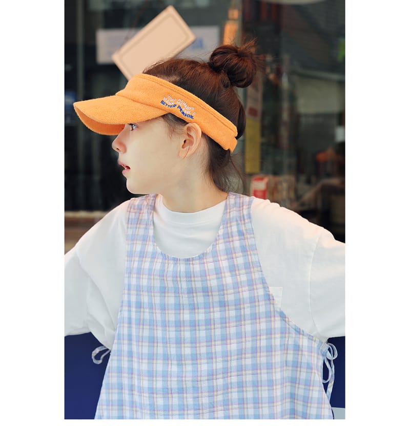 PEACH-CREAM - Korean Children Fashion - #Kfashion4kids - Nitra Sun Cap