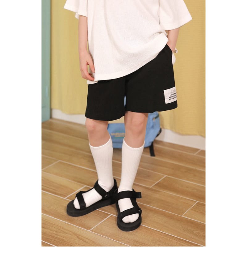 PEACH-CREAM - Korean Children Fashion - #Kfashion4kids - Ciampino Shorts
