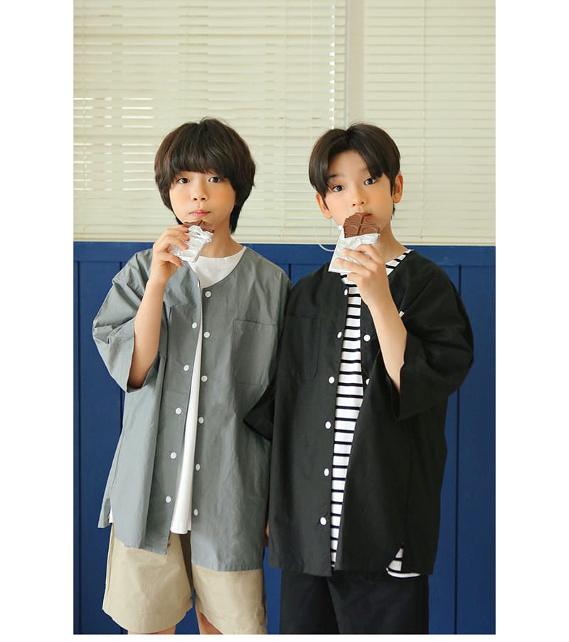 PEACH-CREAM - Korean Children Fashion - #Kfashion4kids - Brindisi Shirt
