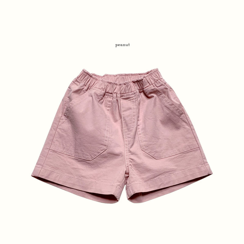PEANUT - Korean Children Fashion - #Kfashion4kids - Cheeze Shorts - 3