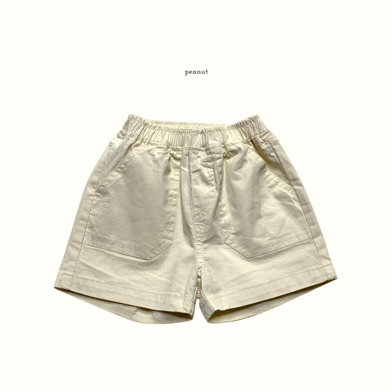PEANUT - Korean Children Fashion - #Kfashion4kids - Cheeze Shorts - 4