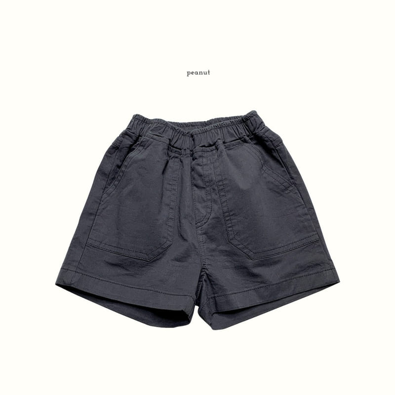 PEANUT - Korean Children Fashion - #Kfashion4kids - Cheeze Shorts - 5