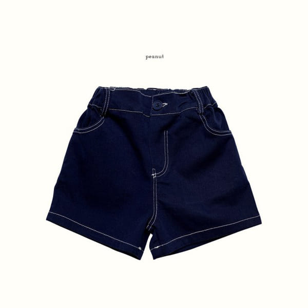 PEANUT - Korean Children Fashion - #Kfashion4kids - Iron Shorts - 2