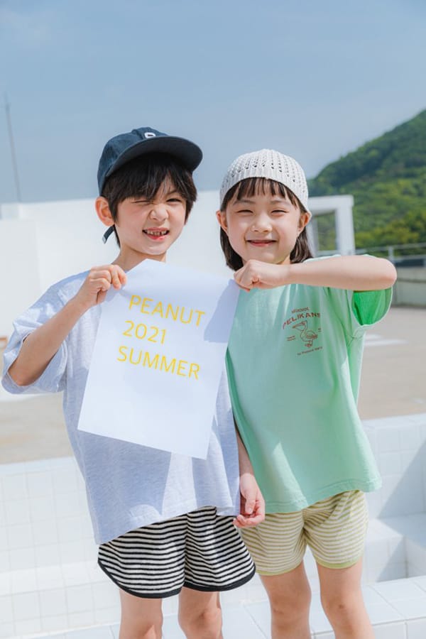 PEANUT - Korean Children Fashion - #Kfashion4kids - Knit Beanie - 4