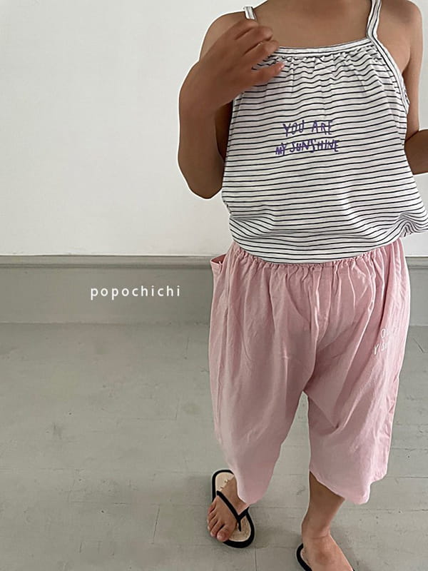 POPOCHICHI - Korean Children Fashion - #Kfashion4kids - Summer Sleeveless One-piece - 5