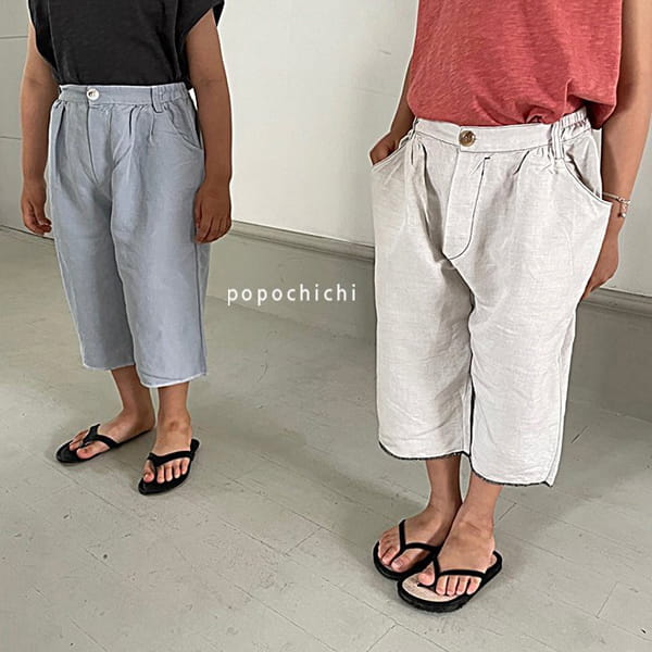 POPOCHICHI - Korean Children Fashion - #Kfashion4kids - Deggi Linen Pants